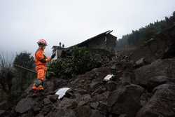 FOCUS One dead 28 missing after landslide in SW China