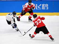 SPCHINAHARBINASIAN WINTER GAMESICE HOCKEYMENCN