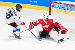 SPCHINAHARBINASIAN WINTER GAMESICE HOCKEYMENCN