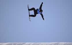 SPCHINAHARBINASIAN WINTER GAMESMENS SNOWBOARD BA CN