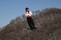 SPCHINAHARBINASIAN WINTER GAMESFREESTYLE SKIINGMIXED TEAM AERIALSCN