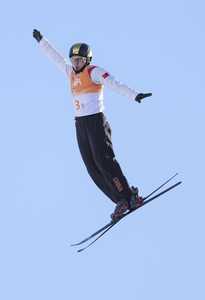 SPCHINAHARBINASIAN WINTER GAMESFREESTYLE SKIINGMIXED TEAM AERIALSCN