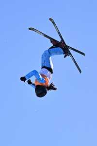 SPCHINAHARBINASIAN WINTER GAMESFREESTYLE SKIINGMIXED TEAM AERIALSCN