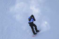 SPCHINAHARBINASIAN WINTER GAMESMENS SNOWBOARD BA CN