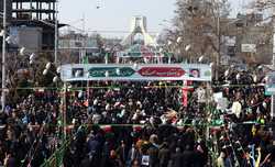 IRAN REVOLUTION ANNIVERSARY