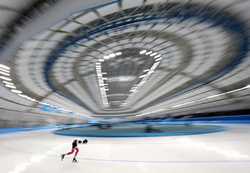 CHINA ASIAN WINTER GAMES