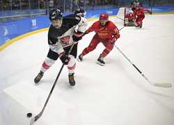 SPCHINAHARBINASIAN WINTER GAMESICE HOCKEYMENCN