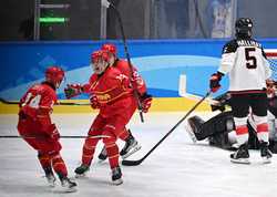 SPCHINAHARBINASIAN WINTER GAMESICE HOCKEYMENCN