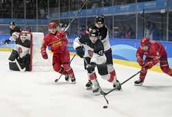 SPCHINAHARBINASIAN WINTER GAMESICE HOCKEYMENCN