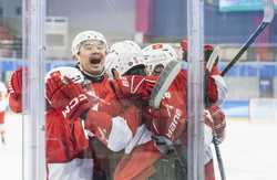 SPCHINAHARBINASIAN WINTER GAMESICE HOCKEYMENCN