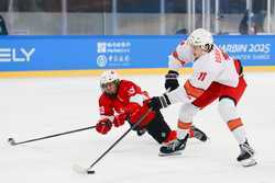 SPCHINAHARBINASIAN WINTER GAMESICE HOCKEYMENCN