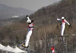 SPCHINAHARBINASIAN WINTER GAMESFREESTYLE SKIINGWOMENS AERIALS SYNCHRO CN