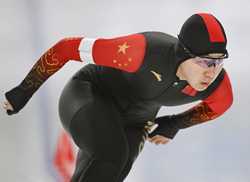 SPCHINAHARBINASIAN WINTER GAMESSPEED SKATINGWOMENS 1000MCN