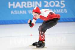 SPCHINAHARBINASIAN WINTER GAMESSPEED SKATINGWOMENS 1000MCN