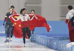 SPCHINAHARBINASIAN WINTER GAMESSPEED SKATINGWOMENS 1000MCN