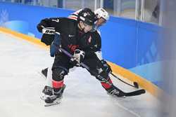 SPCHINAHARBINASIAN WINTER GAMESICE HOCKEYMENCN