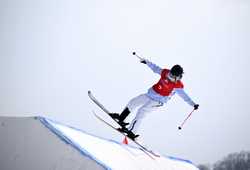 SPCHINAHARBINASIAN WINTER GAMESFREESTYLE SKIINGWOMENS FREESKI BA