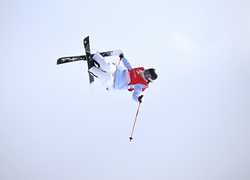 SPCHINAHARBINASIAN WINTER GAMESFREESTYLE SKIINGWOMENS FREESKI BA