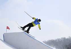 SPCHINAHARBINASIAN WINTER GAMESFREESTYLE SKIINGMENS FREESKI BA