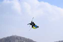 SPCHINAHARBINASIAN WINTER GAMESFREESTYLE SKIINGMENS FREESKI BA