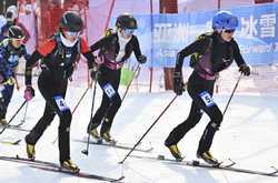 SPCHINAHARBINASIAN WINTER GAMESSKI MOUNTAINEERINGMIXED RELAY CN