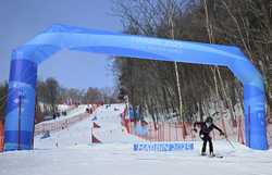 SPCHINAHARBINASIAN WINTER GAMESSKI MOUNTAINEERINGMIXED RELAY CN