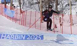 SPCHINAHARBINASIAN WINTER GAMESSKI MOUNTAINEERINGMIXED RELAY CN