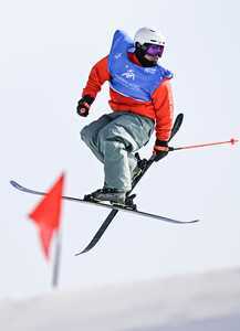 SPCHINAHARBINASIAN WINTER GAMESFREESTYLE SKIINGMENS FREESKI BA