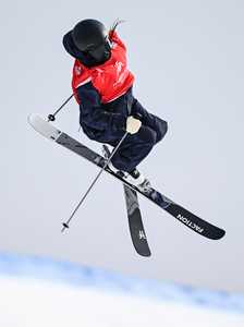 SPCHINAHARBINASIAN WINTER GAMESFREESTYLE SKIINGWOMENS FREESKI BA