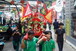 INDONESIA CHINESE CAP GO MEH