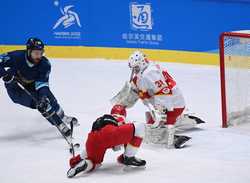 SPCHINAHARBINASIAN WINTER GAMESICE HOCKEYMEN CN