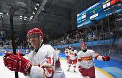 SPCHINAHARBINASIAN WINTER GAMESICE HOCKEYMEN CN