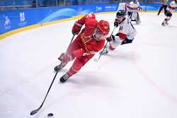 SPCHINAHARBINASIAN WINTER GAMESICE HOCKEYMENCN