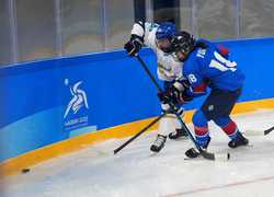 SPCHINAHARBINASIAN WINTER GAMESICE HOCKEYWOMEN CN