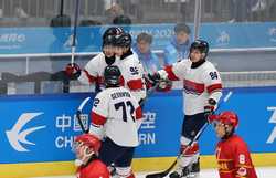 SPCHINAHARBINASIAN WINTER GAMESICE HOCKEYMENCN