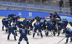 SPCHINAHARBINASIAN WINTER GAMESICE HOCKEYMENCN