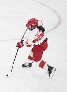 SPCHINAHARBINASIAN WINTER GAMESICE HOCKEYWOMEN CN