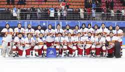 SPCHINAHARBINASIAN WINTER GAMESICE HOCKEYWOMENCN