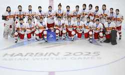 SPCHINAHARBINASIAN WINTER GAMESICE HOCKEYWOMENCN