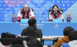 SPCHINAHARBINASIAN WINTER GAMESICE HOCKEYWOMENCN