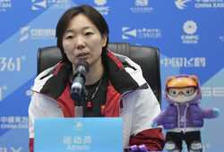 SPCHINAHARBINASIAN WINTER GAMESICE HOCKEYWOMENCN