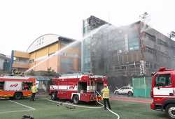 SOUTH KOREA FIRE