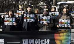 SOUTH KOREA YOON PROTEST