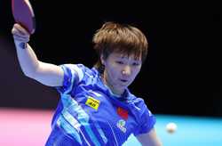 SPCHINASHENZHENTABLE TENNISITTFATTU ASIAN CUPWOMENS SINGLES CN