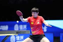 SPCHINASHENZHENTABLE TENNISITTFATTU ASIAN CUPWOMENS SINGLES CN