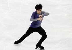 SOUTH KOREA FIGURE SKATING