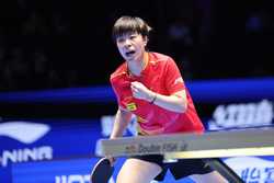 SPCHINASHENZHENTABLE TENNIS34TH ITTFATTU ASIAN CUPWOMENS SINGLES CN