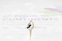 epaselect SOUTH KOREA FIGURE SKATING