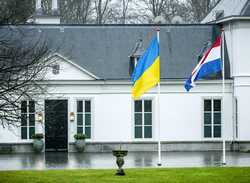 NETHERLANDS UKRAINE EU SUMMIT