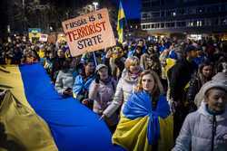 SWITZERLAND UKRAINE PROTEST